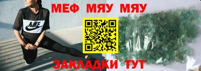 дистиллят марихуана Апшеронск