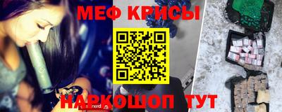 кокаин колумбия Апрелевка