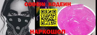 кокаин колумбия Апрелевка