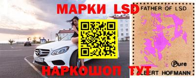 соль курить ск Аргун