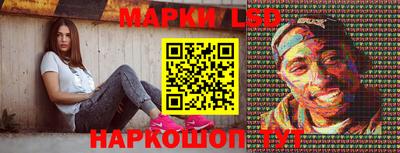 соль курить ск Аргун