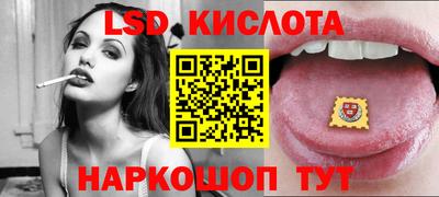 дистиллят марихуана Апшеронск