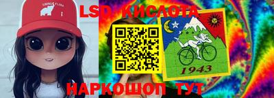 дистиллят марихуана Апшеронск