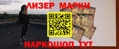 кокаин колумбия Апрелевка