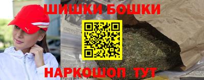соль курить ск Аргун