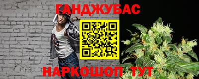 кокаин колумбия Апрелевка