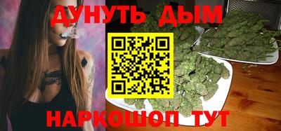 кокаин колумбия Апрелевка