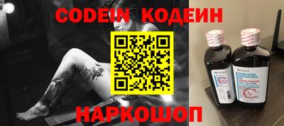кокаин колумбия Апрелевка