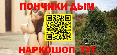 кокаин колумбия Апрелевка