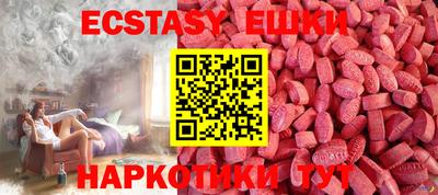кокаин колумбия Апрелевка