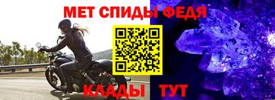 дистиллят марихуана Апшеронск