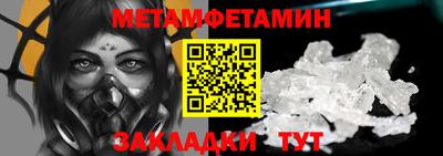 кокаин колумбия Апрелевка
