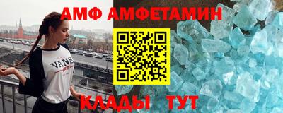 кокаин колумбия Апрелевка
