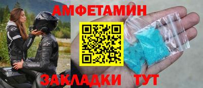 кокаин колумбия Апрелевка