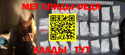 соль курить ск Аргун