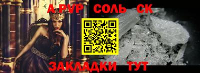 тгк Гай
