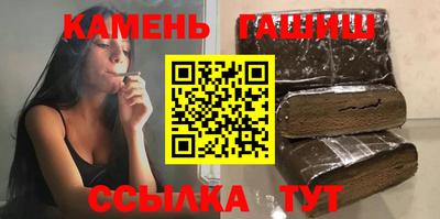 кокаин колумбия Апрелевка
